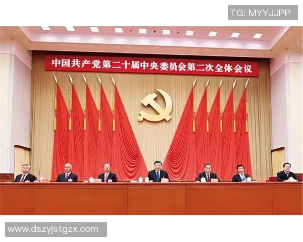 足球文明的传承与发展：构建和谐社会的新动力与新视角